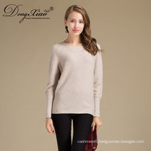 Cheapest Round Neck Cream Color Women Cashmere Sweater For Family